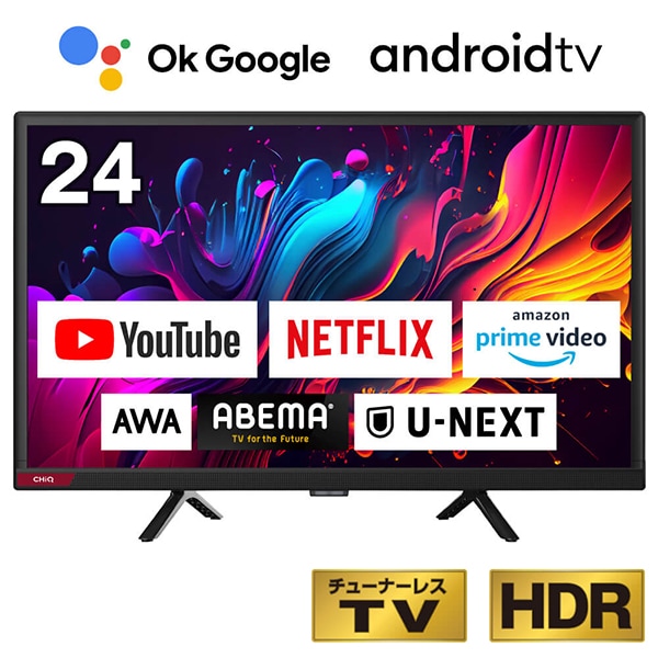 MAXZEN 塼ʡ쥹ƥ ۿưΤ 24 ޡȥƥ վƥ androidTV JL24G5E CHiQ 56397