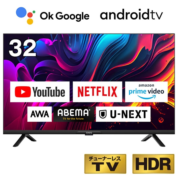 MAXZEN 塼ʡ쥹ƥ ۿưΤ 32 ޡȥƥ վƥ androidTV JL32G7E CHiQ 56398