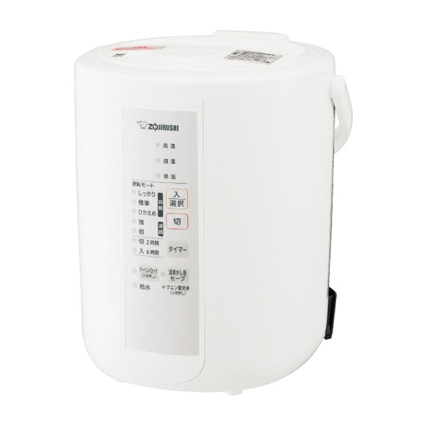 象印 スチーム式加湿器 木造和室6畳 プレハブ洋室10畳 2.2L EE-RS35-WA 56490
