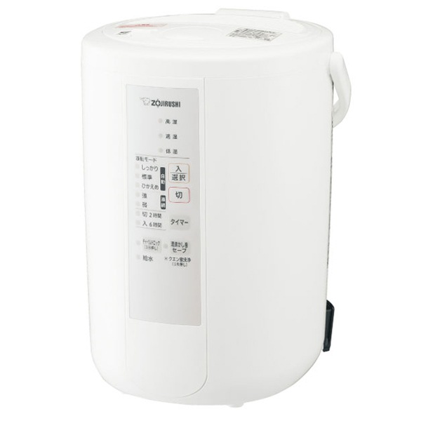 象印 スチーム式加湿器 木造和室8畳 プレハブ洋室13畳 3L EE-RS50-WA 56491