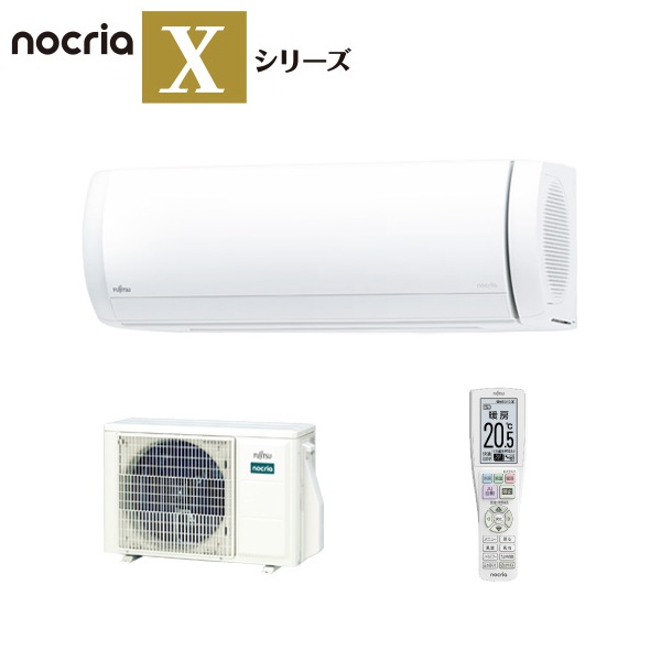 �ٻ��̥��ͥ��&nbsp;��2024-X���꡼���� �롼�२������ �Υ��ꥢ �ϥ��֥�åȵ�ή��ܥץ�ߥ����ǥ� ���6���� AS-X224R-W&nbsp;56637