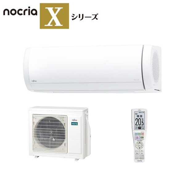 ��2024-X���꡼���� �롼�२������ �Υ��ꥢ �ϥ��֥�åȵ�ή��ܥץ�ߥ����ǥ� ���18���� ñ��200V AS-X564R2W