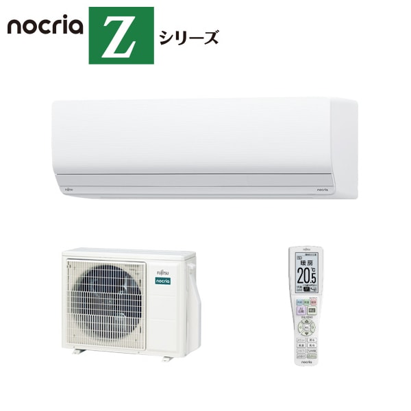 �ٻ��̥��ͥ��&nbsp;��2024-Z���꡼���� �롼�२������ �Υ��ꥢ ����եȥǥ�����Υϥ����졼�ɥ�ǥ� ���10���� AS-Z284R-W&nbsp;56648