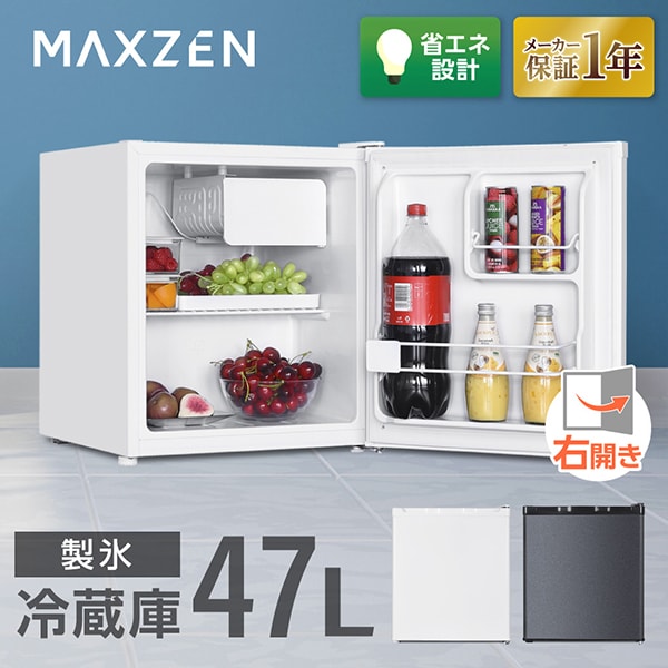 MAXZEN ¢   47L  1ɥ ۥ磻 JR047HM01WH 56721