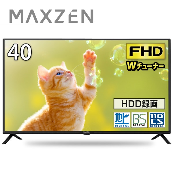 MAXZEN վƥ 40 եϥӥ ֥塼ʡ Ͼ塦BS110CSǥ դHDDϿб HDMI2 J40CH06 56740
