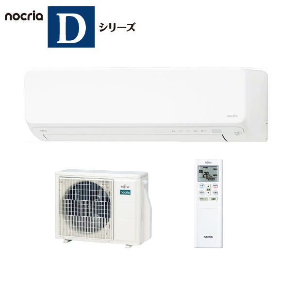 ٻ̥ͥ 2024-D꡼ 롼२ nocria 鵡ǽǥ 18 AS-D564R2W ñ200V 56814
