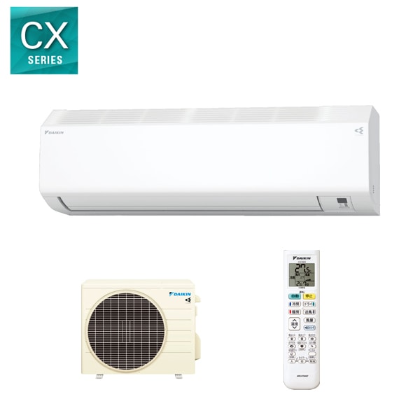  2024-CX꡼ۥ롼२ ե륿ưݽܤι⤵250mmॿ 8 S254ATCS-W 56874