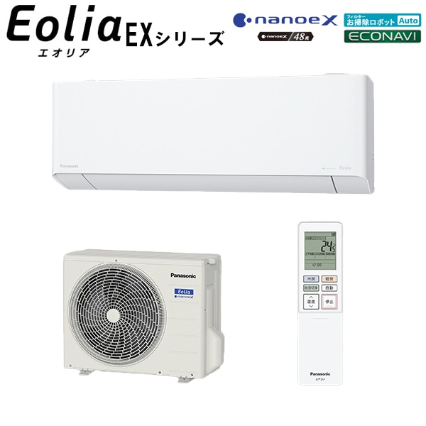 �ѥʥ��˥å�&nbsp;��2024-EX���꡼���ۥ롼�२������ �ʥΥ���X��� �ե��륿�����ݽ����ܥå���ܱ��Ԥ�����ѥ��ȥ�ǥ� ���8���� CS-254DEX-W&nbsp;56784