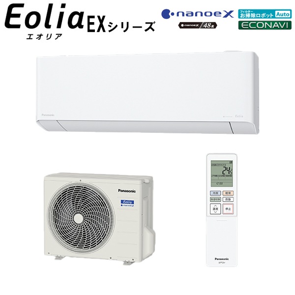 �ѥʥ��˥å�&nbsp;��2024-EX���꡼���ۥ롼�२������ �ʥΥ���X��� �ե��륿�����ݽ����ܥå���ܱ��Ԥ�����ѥ��ȥ�ǥ� ���10���� CS-284DEX-W&nbsp;56785