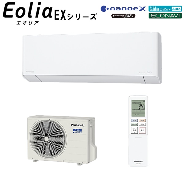 �ѥʥ��˥å�&nbsp;��2024-EX���꡼���ۥ롼�२������ �ʥΥ���X��� �ե��륿�����ݽ����ܥå���ܱ��Ԥ�����ѥ��ȥ�ǥ� ���14���� CS-404DEX2-W ñ��200V&nbsp;56787