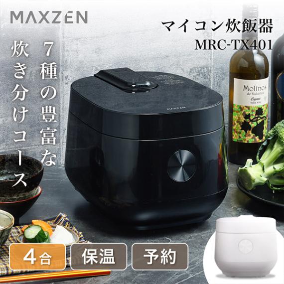 MAXZEN Ӵ  4椭 ޥ ӥ㡼 ֥å MRC-TX401-BK ޥ 57225