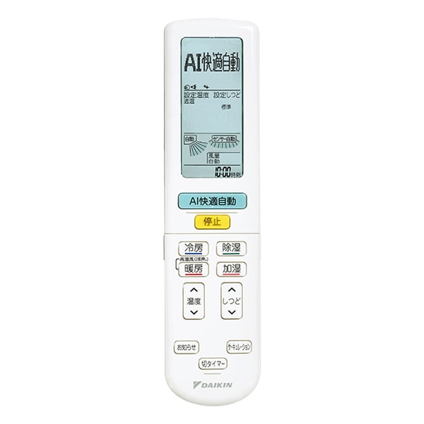 ��������@&nbsp;�롼�२�������ѥ�⥳�� ARC472A82 �����ֹ�2484774&nbsp;57278