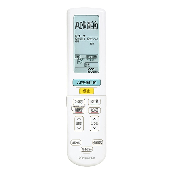 ��������@&nbsp;�롼�२�������ѥ�⥳�� ARC472A93 �����ֹ�2531953&nbsp;57279