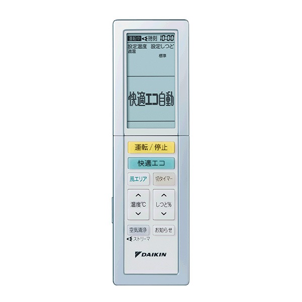 ��������@&nbsp;�롼�२�������ѥ�⥳�� ARC456A28 �����ֹ�2319779&nbsp;57456