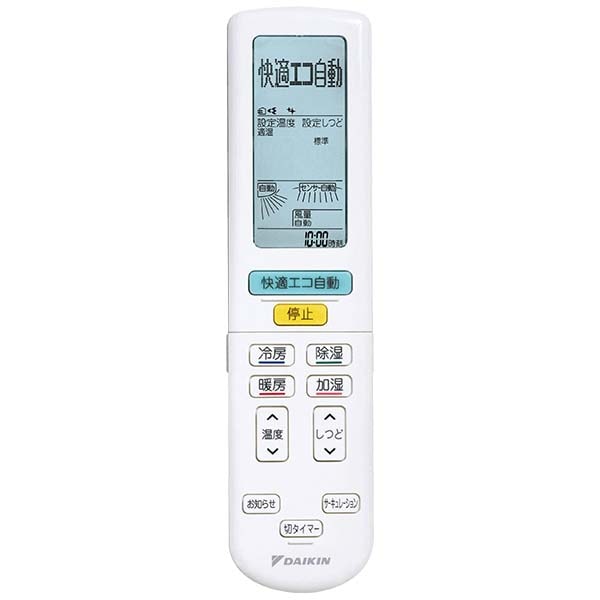 ��������@&nbsp;�롼�२�������ѥ�⥳�� ARC472A21 �����ֹ�2559973&nbsp;57459