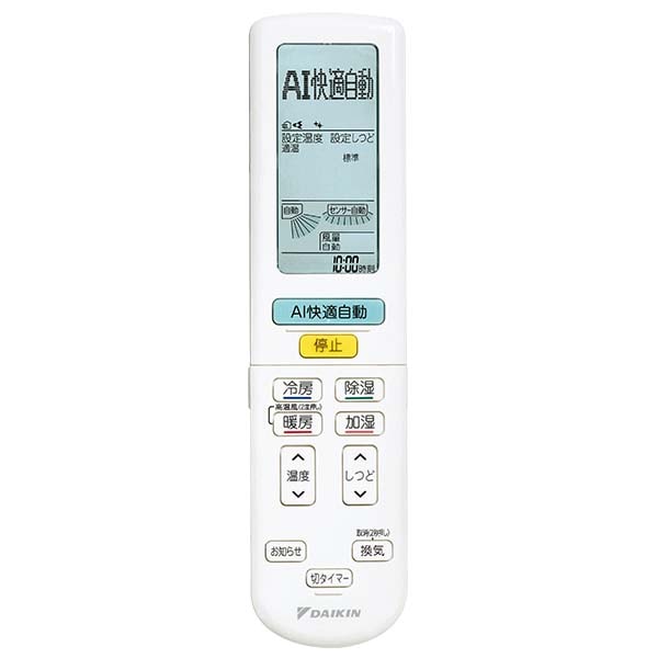 ��������@&nbsp;�롼�२�������ѥ�⥳�� ARC472A104 �����ֹ�2539805&nbsp;57462