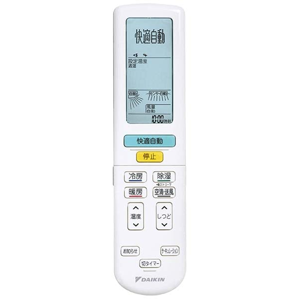 ��������@&nbsp;�롼�२�������ѥ�⥳�� ARC472A23 �����ֹ�2559975&nbsp;57465