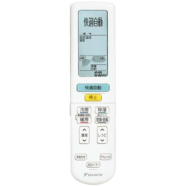 ��������@&nbsp;�롼�२�������ѥ�⥳�� ARC472A43 �����ֹ�2559990&nbsp;57466