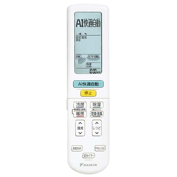 ��������@&nbsp;�롼�२�������ѥ�⥳�� ARC472A95 �����ֹ�2532255&nbsp;57467