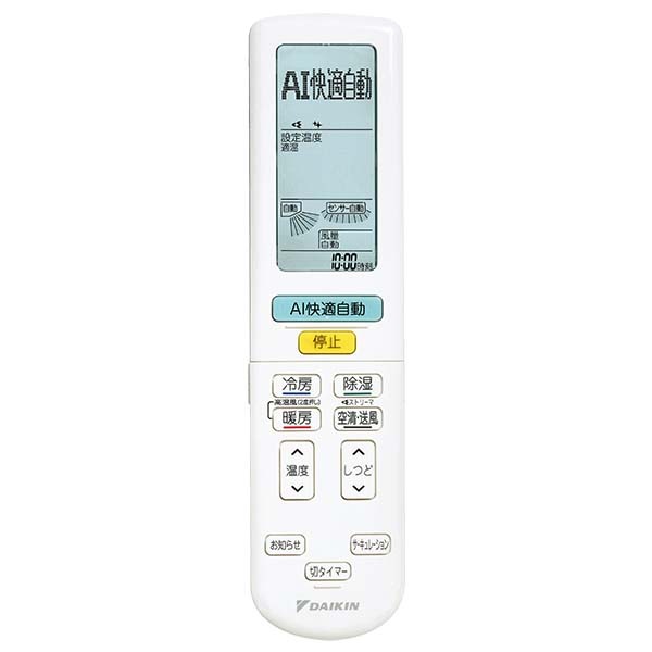 ��������@&nbsp;�롼�२�������ѥ�⥳�� ARC472A106 �����ֹ�2539807&nbsp;57468