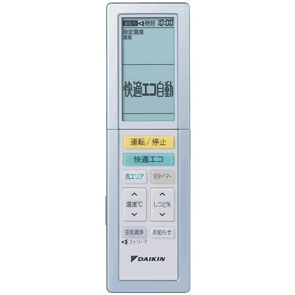 ��������@&nbsp;�롼�२�������ѥ�⥳�� ARC456A34 �����ֹ�2319818&nbsp;57469