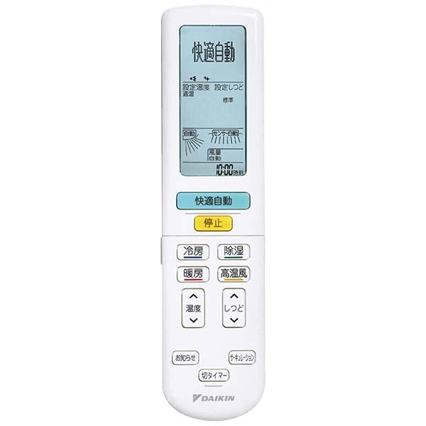 ��������@&nbsp;�롼�२�������ѥ�⥳�� ARC472A25 �����ֹ�2559977&nbsp;57472