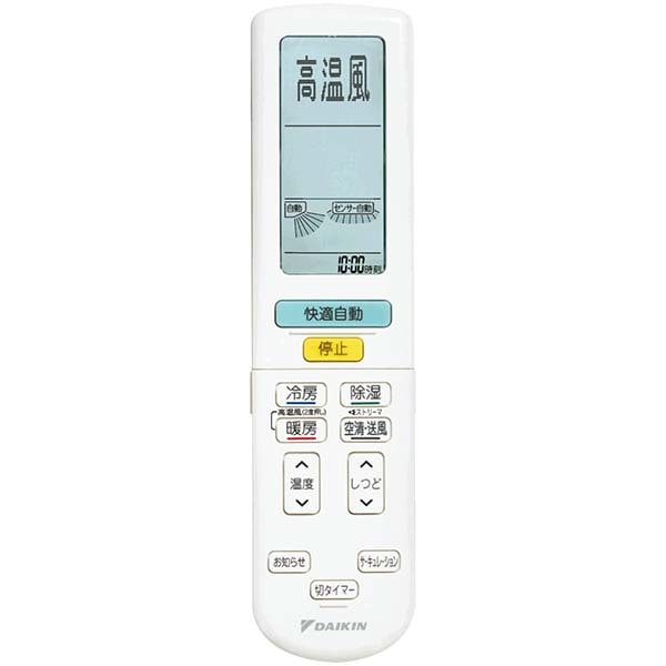��������@&nbsp;�롼�२�������ѥ�⥳�� ARC472A45 �����ֹ�2559992&nbsp;57473