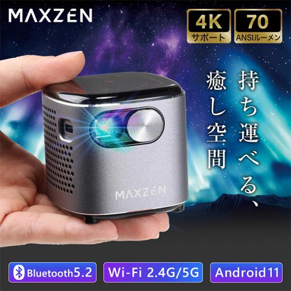 MAXZEN ץ  4Kб ݡ֥ ޥMP-D07HC-BK ֥å 57910