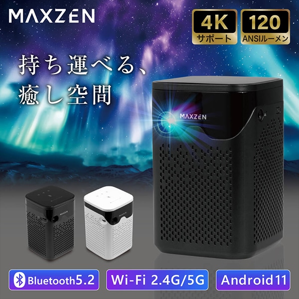 MAXZEN ץ  4Kб ݡ֥ ޥ MP-D12HC-BK ֥å 57913