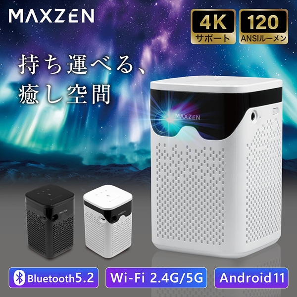 MAXZEN ץ  4Kб ݡ֥ ޥ MP-D12HC-WH ۥ磻 57914