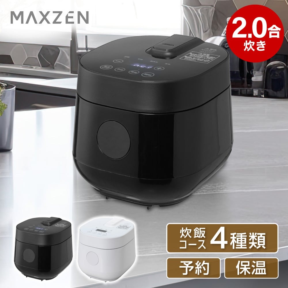MAXZEN Ӵ 2 MRC-TX201-BK 57983