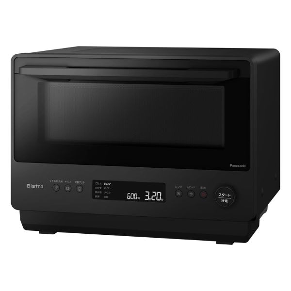 パナソニック オーブンレンジ ビストロ 26L 庫内フラット NE-BS5C-K 58006