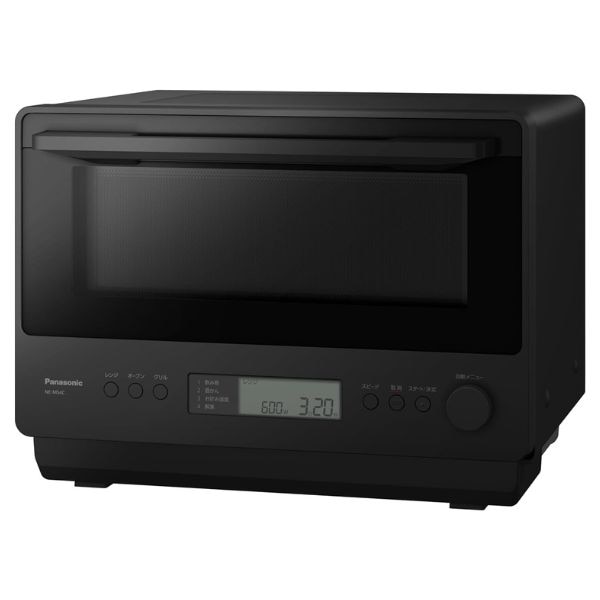 パナソニック オーブンレンジ 26L 庫内フラット NE-MS4C-K 58005