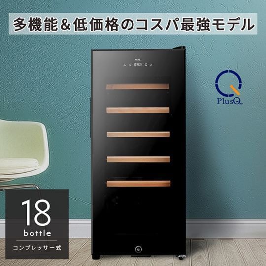 PlusQ(ץ饹塼) 磻󥻥顼 18ܼǼ ץå ¿ǽ⥳ѥǥ DWC-Y018 58011