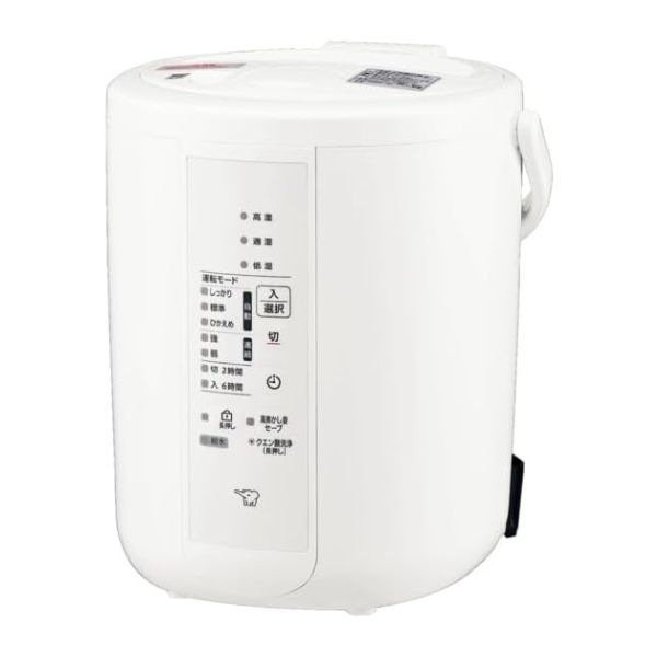 象印 スチーム式加湿器 木造6畳 プレハブ10畳対応 2.2L フィルター不要でお手入れ簡単 EE-RU35-WA 58031