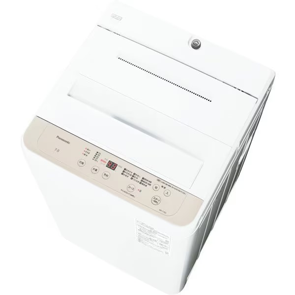 パナソニック 全自動洗濯機 7kg コンパクトボディ NA-F7B5-C 58037