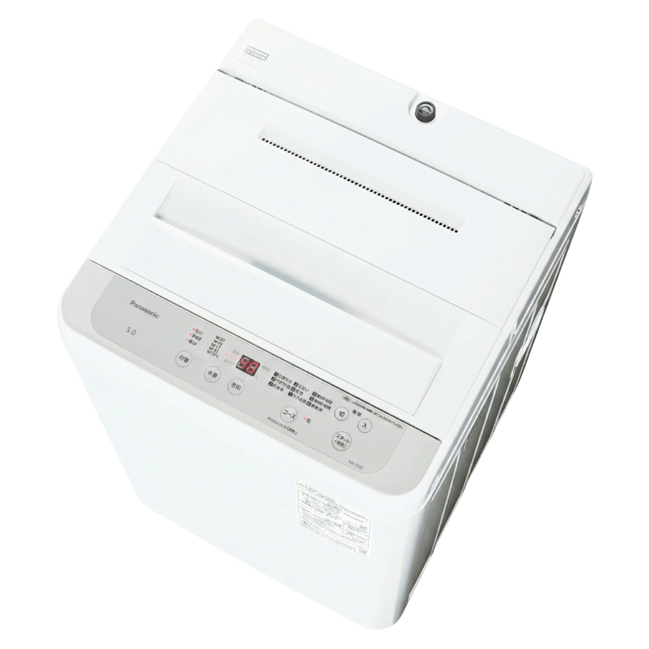 パナソニック 全自動洗濯機 5kg コンパクトボディ NA-F5B5-H 58039