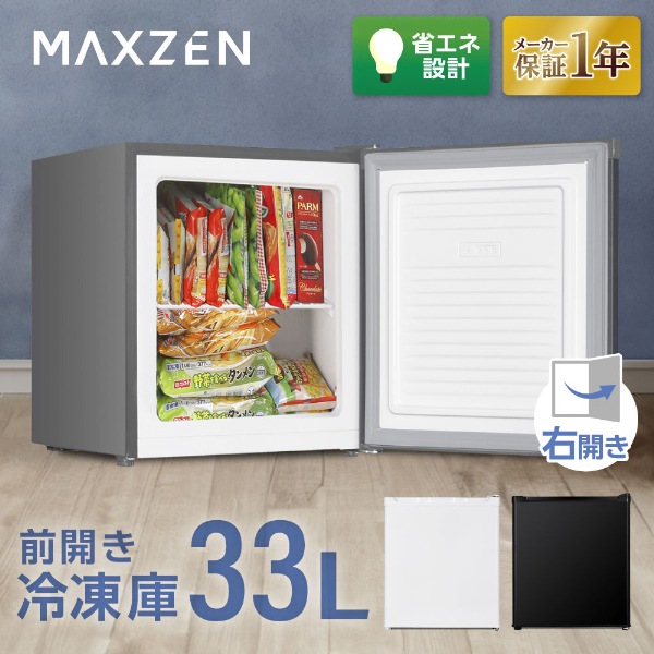MAXZEN&nbsp;����� 33L 1�ɥ������ ����С� JF033HM01SV&nbsp;58388