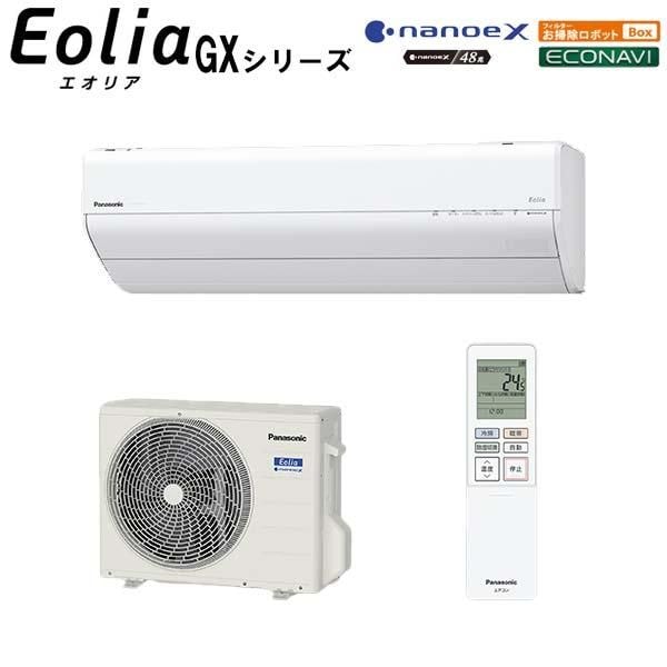 �ѥʥ��˥å�&nbsp;��2026-GX���꡼���� �롼�२������ �����ꥢ ���6���� CS-226DGX-W ñ��100V&nbsp;58441