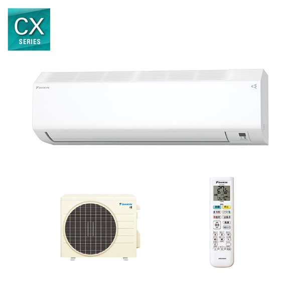 ��������&nbsp;��2026-CX���꡼���� ����ѥ��ȥ��������ⵡ����ѡ����������ʤɥ��꡼��ǽ�����¡����8���� ñ��100V S256ATCS-W&nbsp;58479