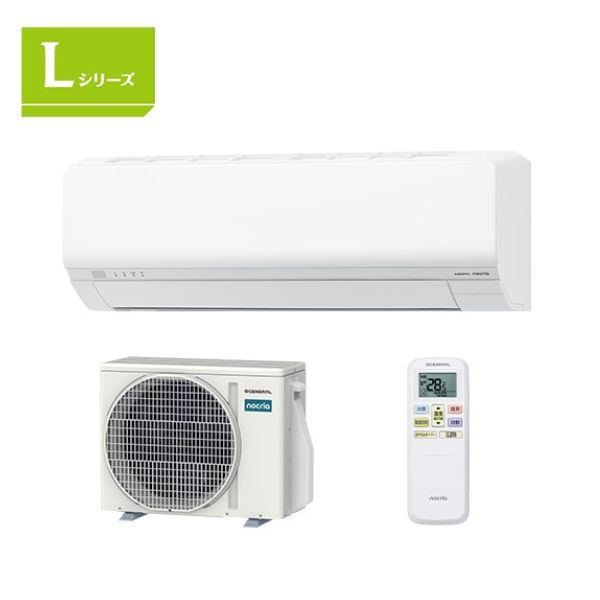 ���ͥ��&nbsp;��2026-L���꡼���� �롼�२������ �Υ��ꥢ ���6���� AS-L226T-W ñ��100V&nbsp;58369