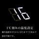 BLACK �磻�󥻥顼 75�ܼ�Ǽ ����ץ�å����� DWCB-075C