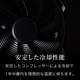 BLACK �磻�󥻥顼 75�ܼ�Ǽ ����ץ�å����� DWCB-075C
