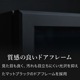 BLACK �磻�󥻥顼 75�ܼ�Ǽ ����ץ�å����� DWCB-075C