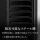 BLACK �磻�󥻥顼 75�ܼ�Ǽ ����ץ�å����� DWCB-075C