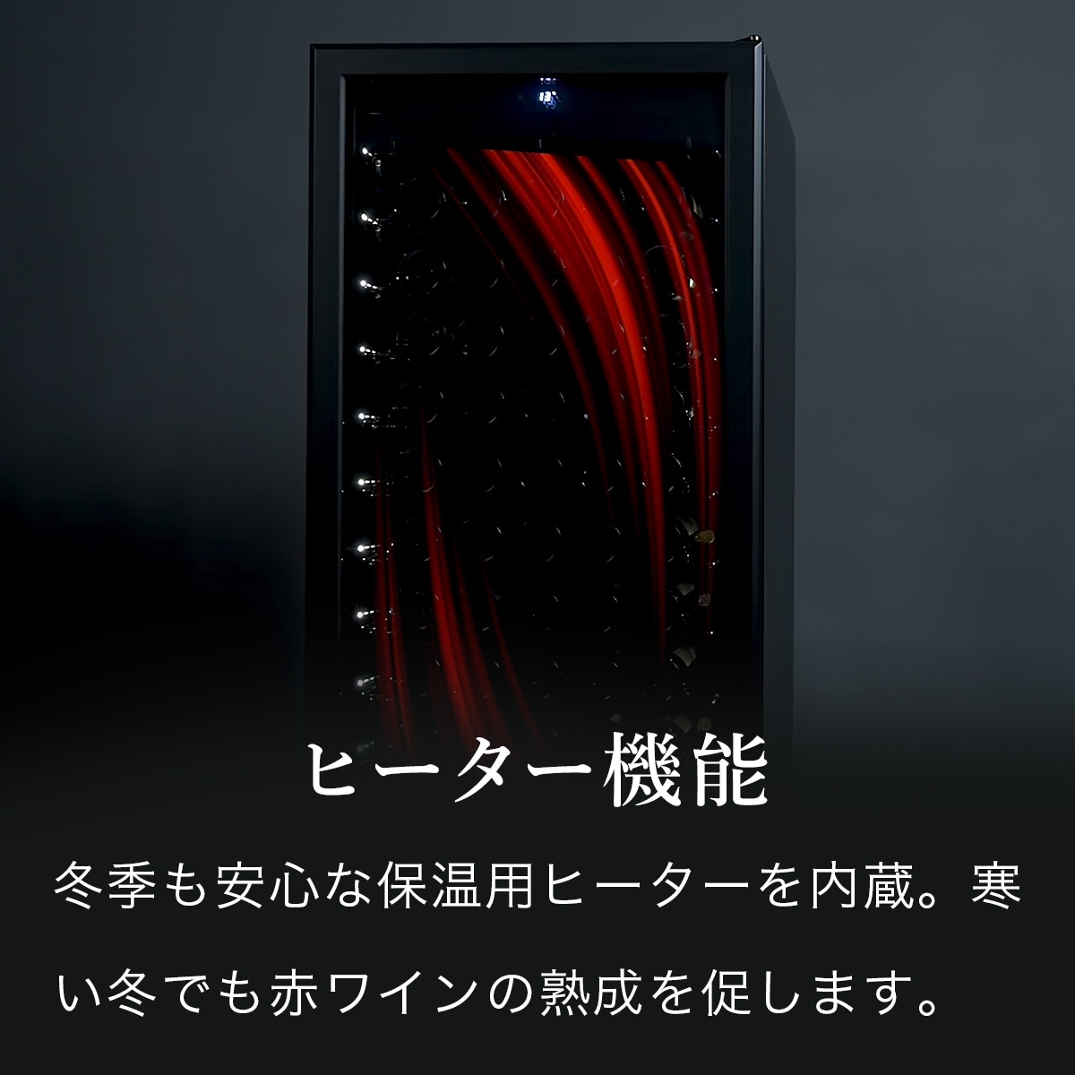 BLACK �磻�󥻥顼 110�ܼ�Ǽ ����ץ�å����� DWCB-110C