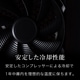 BLACK �磻�󥻥顼 110�ܼ�Ǽ ����ץ�å����� DWCB-110C