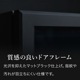 BLACK �磻�󥻥顼 110�ܼ�Ǽ ����ץ�å����� DWCB-110C