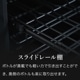 BLACK �磻�󥻥顼 110�ܼ�Ǽ ����ץ�å����� DWCB-110C