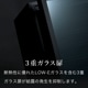 BLACK �磻�󥻥顼 110�ܼ�Ǽ ����ץ�å����� DWCB-110C
